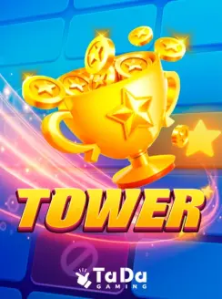 Tower Tower